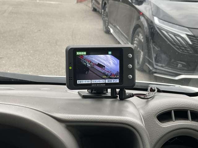 NV100クリッパーバン 660 DX ハイルーフ 5AGS車 メモリーナビ バックカメラ 前後ドラレコ カーナビ バックモニタ- 助手席エアバック キーレスキー ドラレコ メモリーナビ ワンオーナー パワステ付き 運転席エアバック エアコン 整備記録簿 ABS付き(9枚目)