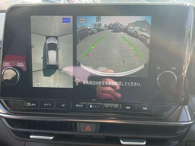 オーラ 1.2 NISMO 日産コネクトカーナビ カーテンエアバッグ エマブレ インテリキー ETC ドラレコ 車線逸脱警報 ワンセグ キーフリーシステム ダブルエアバック 定期点検記録簿 アルミホイール 運転席エアバッグ メモリーナビ 試乗車(5枚目)