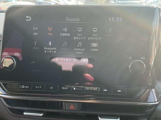 オーラ 1.2 NISMO 日産コネクトカーナビ カーテンエアバッグ エマブレ インテリキー ETC ドラレコ 車線逸脱警報 ワンセグ キーフリーシステム ダブルエアバック 定期点検記録簿 アルミホイール 運転席エアバッグ メモリーナビ 試乗車(6枚目)