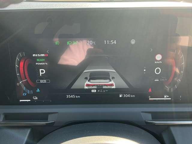 オーラ 1.2 NISMO 日産コネクトカーナビ カーテンエアバッグ エマブレ インテリキー ETC ドラレコ 車線逸脱警報 ワンセグ キーフリーシステム ダブルエアバック 定期点検記録簿 アルミホイール 運転席エアバッグ メモリーナビ 試乗車(13枚目)