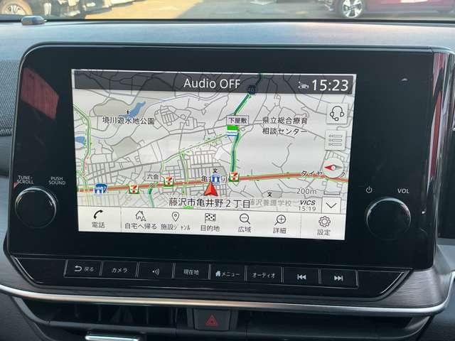 オーラ 1.2 G レザーエディション 日産コネクトカーナビ アラウンドカメラ ワンオーナ 追突防止 レーダークルーズ 本革 車線逸脱警報装置 LED ドライブレコーダー 盗難防止 記録簿 バックモニター ETC インテリジェントキー メモリーナビゲーション AW オートエアコン(3枚目)