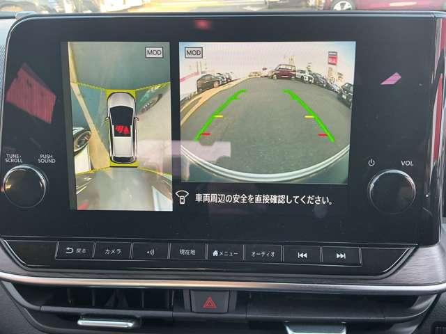 オーラ 1.2 G レザーエディション 日産コネクトカーナビ アラウンドカメラ ワンオーナ 追突防止 レーダークルーズ 本革 車線逸脱警報装置 LED ドライブレコーダー 盗難防止 記録簿 バックモニター ETC インテリジェントキー メモリーナビゲーション AW オートエアコン(5枚目)