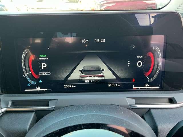 オーラ 1.2 G レザーエディション 日産コネクトカーナビ アラウンドカメラ ワンオーナ 追突防止 レーダークルーズ 本革 車線逸脱警報装置 LED ドライブレコーダー 盗難防止 記録簿 バックモニター ETC インテリジェントキー メモリーナビゲーション AW オートエアコン(18枚目)