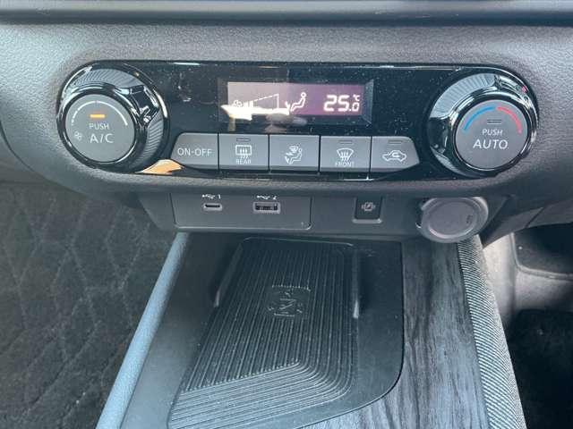 オーラ 1.2 G レザーエディション 日産コネクトカーナビ アラウンドカメラ ワンオーナ 追突防止 レーダークルーズ 本革 車線逸脱警報装置 LED ドライブレコーダー 盗難防止 記録簿 バックモニター ETC インテリジェントキー メモリーナビゲーション AW オートエアコン(19枚目)