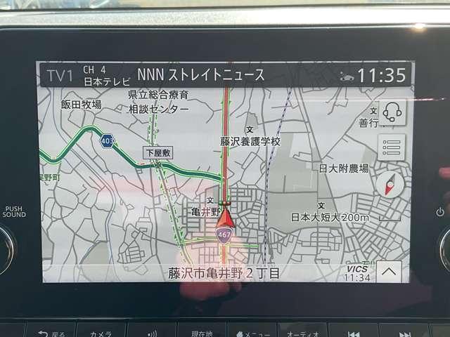 オーラ 1.2 G メーカーコネクトナビ A-WINエアロパーツ 自動(被害軽減)ブレーキ 試乗車アップ LED LKA サイドカメラ ETC ドライブレコーダー カーテンエアバッグ イモビライザー アルミホイール インテリジェントキー パワーウィンドウ ナビTV(3枚目)