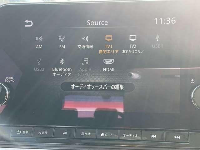 オーラ 1.2 G メーカーコネクトナビ A-WINエアロパーツ 自動(被害軽減)ブレーキ 試乗車アップ LED LKA サイドカメラ ETC ドライブレコーダー カーテンエアバッグ イモビライザー アルミホイール インテリジェントキー パワーウィンドウ ナビTV(5枚目)