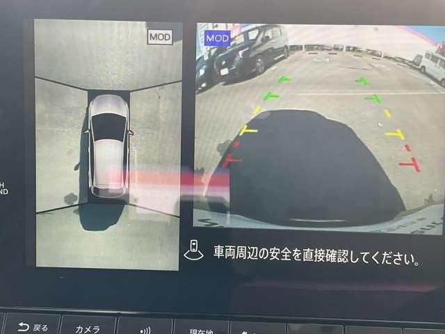 オーラ 1.2 G メーカーコネクトナビ A-WINエアロパーツ 自動(被害軽減)ブレーキ 試乗車アップ LED LKA サイドカメラ ETC ドライブレコーダー カーテンエアバッグ イモビライザー アルミホイール インテリジェントキー パワーウィンドウ ナビTV(6枚目)