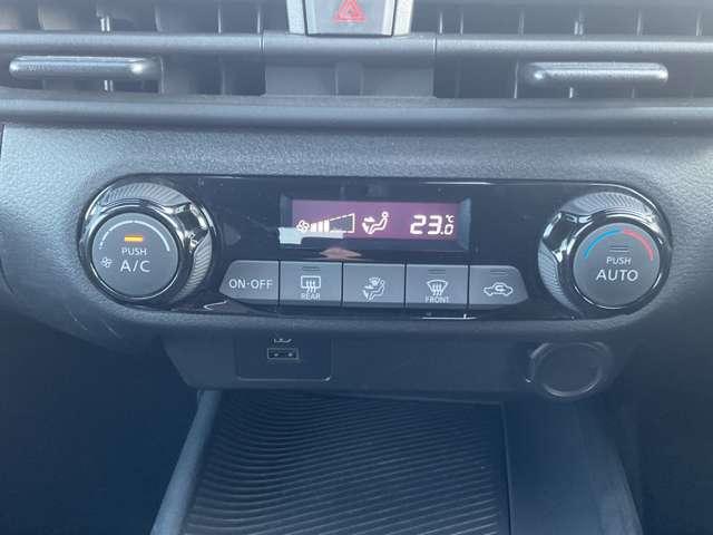 ノート 1.2 S オーディオレス アラウンドビューモニター 軽減ブレーキ 360°カメラ ワンオーナー LDW バックカメラ サイドカメラ インテリキー イモビライザー LEDヘッド 整備点検記録簿 オートエアコン サイドエアバッグ パワーウインドウ ABS(8枚目)