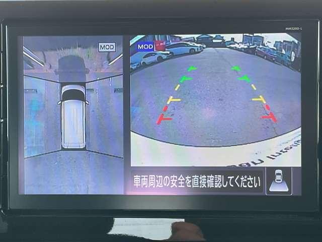 ルークス 660 ハイウェイスターX 助手席スライドアップシート メモリーナビ アラウンドビューモニター(6枚目)