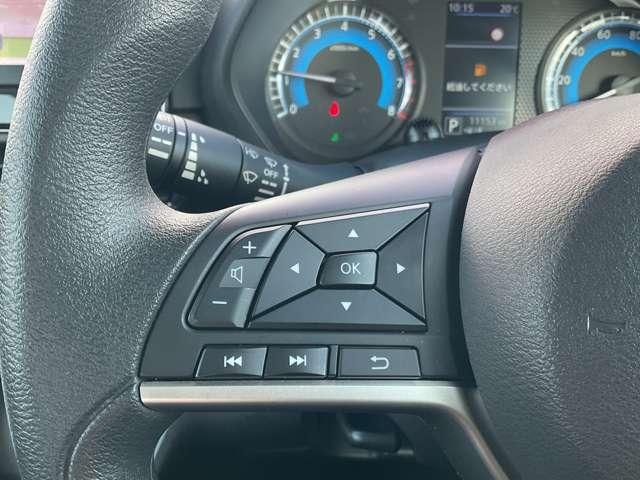 ルークス 660 ハイウェイスターX 助手席スライドアップシート メモリーナビ アラウンドビューモニター(9枚目)