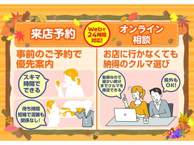 ノート １．２　ｅ－ＰＯＷＥＲ　Ｘ　ケンウッドナビ　記録簿付　運転席助手席エアバック　レーンキープ　ＡＵＴＯエアコン　１オーナー　ナビＴＶ　ＡＷ　運転席エアバッグ　キーレスエントリー　ドラレコ　パワーウィンドウ　パワステ　メモリーナビ　ＡＢＳ　ワンセグ（19枚目）