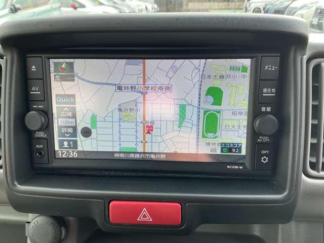 ＮＶ１００クリッパーバン ６６０　ＤＸ　ＧＬパッケージ　ハイルーフ　ルーフキャリア　ＭＪ１２３Ｄ－Ａ　バックカメラ　エマージェンシーＢ　パワーウィンド　Ｂモニタ　ＥＴＣ付き　メンテナンスノート　キーレスエントリー　エアコン　ダブルエアバッグ　ワンセグ　ワンオーナー　パワーステアリング　メモリーナビ　ナビＴＶ　ＡＢＳ（3枚目）