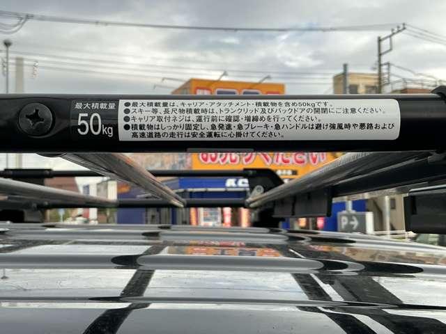 ＮＶ１００クリッパーバン ６６０　ＤＸ　ＧＬパッケージ　ハイルーフ　ルーフキャリア　ＭＪ１２３Ｄ－Ａ　バックカメラ　エマージェンシーＢ　パワーウィンド　Ｂモニタ　ＥＴＣ付き　メンテナンスノート　キーレスエントリー　エアコン　ダブルエアバッグ　ワンセグ　ワンオーナー　パワーステアリング　メモリーナビ　ナビＴＶ　ＡＢＳ（8枚目）