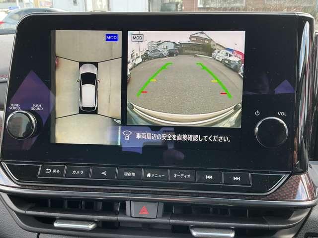 オーラ １．２　ＮＩＳＭＯ　日産純正コネクトカーナビ　カーテンエアバッグ　エマブレ　インテリキー　ＥＴＣ　ドラレコ　車線逸脱警報　ワンセグ　キーフリーシステム　ダブルエアバック　定期点検記録簿　アルミホイール　運転席エアバッグ　メモリーナビ　試乗車（5枚目）