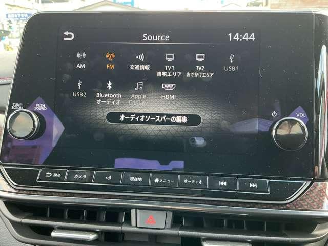 オーラ １．２　ＮＩＳＭＯ　日産純正コネクトカーナビ　カーテンエアバッグ　エマブレ　インテリキー　ＥＴＣ　ドラレコ　車線逸脱警報　ワンセグ　キーフリーシステム　ダブルエアバック　定期点検記録簿　アルミホイール　運転席エアバッグ　メモリーナビ　試乗車（11枚目）