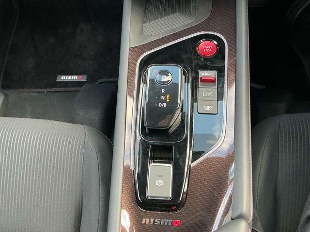 オーラ １．２　ＮＩＳＭＯ　日産純正コネクトカーナビ　カーテンエアバッグ　エマブレ　インテリキー　ＥＴＣ　ドラレコ　車線逸脱警報　ワンセグ　キーフリーシステム　ダブルエアバック　定期点検記録簿　アルミホイール　運転席エアバッグ　メモリーナビ　試乗車（16枚目）