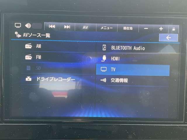 ノート 1.2 X メモリーナビ アラウンドビューモニター リアカメラ 衝突被害軽減ブレ-キ 全方位カメラ ETC付 LEDヘッドライト レーンアシスト インテリジェントキー ワンオーナー ドラレコ 整備記録簿 盗難防止システム ワンセグTV TVナビ ABS(5枚目)