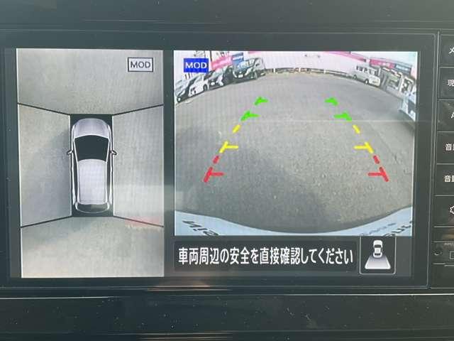 ノート 1.2 X メモリーナビ アラウンドビューモニター リアカメラ 衝突被害軽減ブレ-キ 全方位カメラ ETC付 LEDヘッドライト レーンアシスト インテリジェントキー ワンオーナー ドラレコ 整備記録簿 盗難防止システム ワンセグTV TVナビ ABS(6枚目)