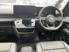 ѥͼϤ顣ˤʤսꤴޤ餪ڤˤ礻͡ 4