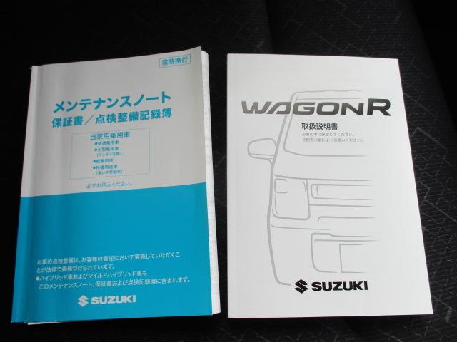 ワゴンＲ ＨＹＢＲＩＤ　ＦＸ　２型　前後衝突被害軽減ブレーキ　ＨＹＢＲＩＤ　ＦＸ　２型　衝突軽減装置　イモビライザー　スマートキー　盗難警報装置　シートヒーター　ＣＤプレーヤー　オートエアコン（36枚目）