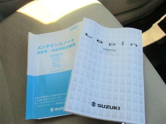 Ｘ　３型　禁煙車　前後衝突被害軽減ブレーキ　スマートキー　Ｘ３型　スマートキー　イモビライザー　盗難警報装置　オーディオレス　シートヒーター　オートエアコン　スモークガラス　オートライトシステム(38枚目)