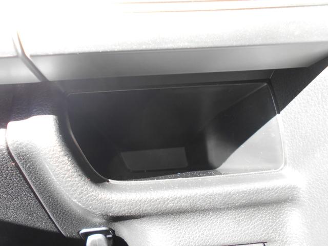 ハイブリッドＸＺ　ギア　ＨＹＢＲＩＤ　ＸＺ　２型　全方位カメラ　ＥＴＣ車載器　ドライブレコーダー　スマートキー　シートヒーター　盗難警報装置　ＬＥＤヘッドライト(25枚目)