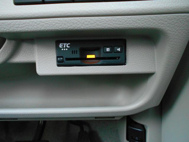 アルトラパン モード　３型　衝突軽減装置　ナビゲーション　ＥＴＣ車載器　スマートキー　イモビライザー　オートライトシステム　シートヒーター　ＴＶコントロール（3枚目）