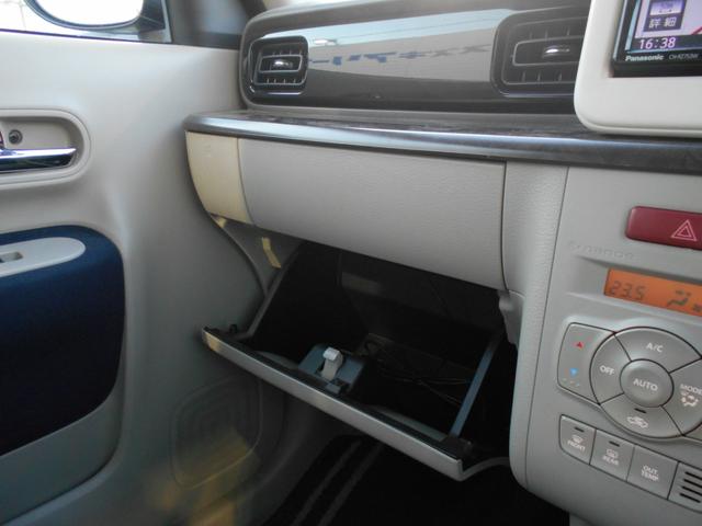 アルトラパン モード　３型　衝突軽減装置　ナビゲーション　ＥＴＣ車載器　スマートキー　イモビライザー　オートライトシステム　シートヒーター　ＴＶコントロール（24枚目）