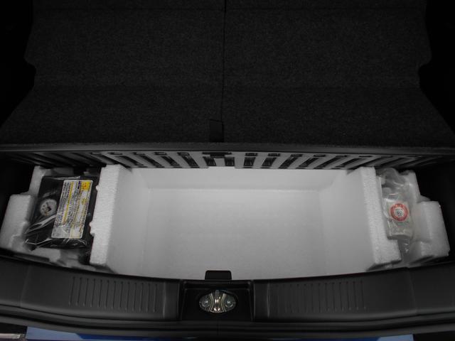 ワゴンＲ ＨＹＢＲＩＤ　ＦＺ　２型（33枚目）