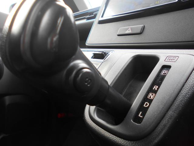ワゴンＲ ＨＹＢＲＩＤ　ＦＺ　２型（44枚目）