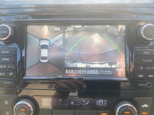 ティアナ XV(12枚目)