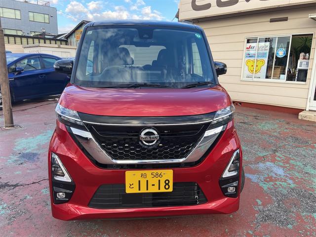 ルークス ハイウェイスター　Ｘ（2枚目）