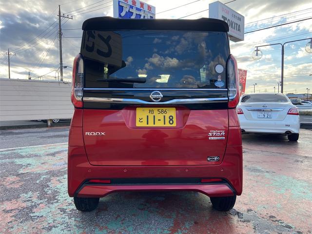 ルークス ハイウェイスター　Ｘ（3枚目）