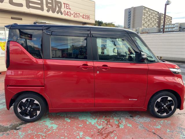 ルークス ハイウェイスター　Ｘ（4枚目）