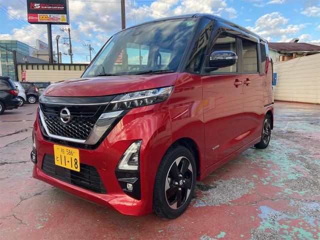 ルークス ハイウェイスター　Ｘ（7枚目）