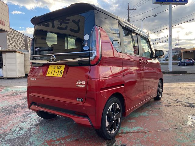 ルークス ハイウェイスター　Ｘ（8枚目）