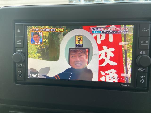 ルークス ハイウェイスター　Ｘ（12枚目）