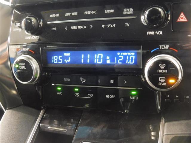 2.5Z 4WD フルセグ 後席モニター バックカメラ ドラレコ 衝突被害軽減システム ETC 両側電動スライド HIDヘッドライト 3列シート ワンオーナー DVD再生 ミュージックプレイヤー接続可 記録簿(8枚目)