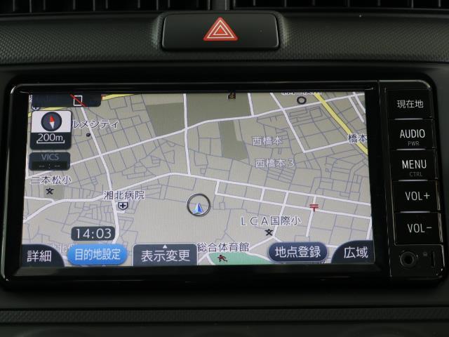 1.5X ワンセグ メモリーナビ ミュージックプレイヤー接続可 記録簿 安全装備 アイドリングストップ ナビ&TV CD アルミホイール キーレス(7枚目)