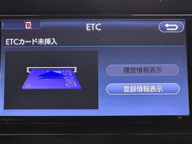 Ｇ－Ｔ　２９７００キロ　ＳＤナビ　ワンセグ　Ｂｌｕｅｔｏｏｔｈ　ドライブレコーダー　バックモニタ　スマートキー　シートヒーター　アルミホイール　衝突被害軽減ブレーキ　誤発進抑制　ＢＳＭ　ＲＣＴＡ　ワンオーナー(8枚目)