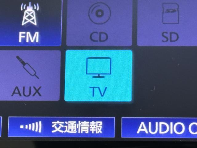 Ａプレミアム　ＳＤナビ　ワンセグ　テレビ　Ｂｌｕｅｔｏｏｔｈ　バックモニタ　ＥＴＣ　スマートキー　本革シート　シートベンチレーター　１００Ｖ電源　パーキングアシスト　ＬＥＤヘッドランプ　ＢＳＭ　ＨＵＤ　ワンオーナー(7枚目)