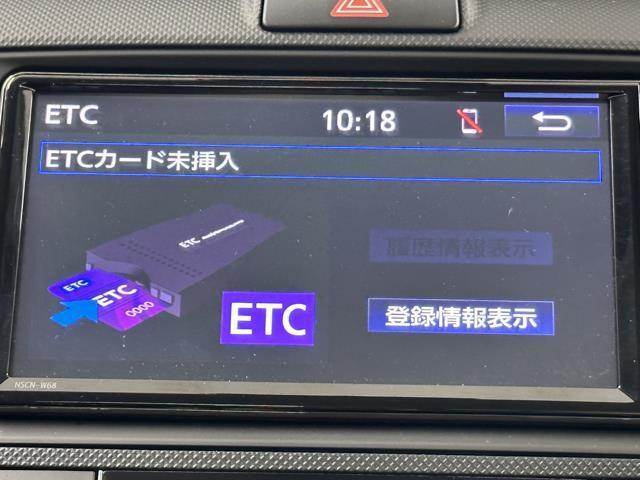 カローラアクシオ ハイブリッド　ＥＸ　ＳＤナビゲーション　バックガイドモニター　ＥＴＣ　前後ドライブレコーダー（9枚目）