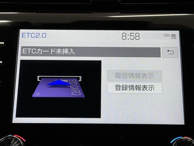 Ｇ　パワーシート　アクティブクルーズコントロール　スマートキー＆プッシュスタート　バックガイドモニタ　メンテナンスノート　ＥＳＣ　ＬＥＤライト　セキュリティー　ＡＵＸ接続可　ドライブレコーダー　Ｉストップ(7枚目)