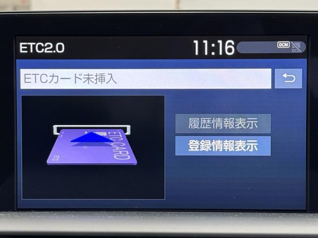 Ｓ　Ｃパッケージ　横滑り防止　ＬＥＤランプ　アイスト　地デジ　パワーシート　Ｂカメラ　ＥＴＣ　ドライブレコーダー　クルーズコントロール　ナビ＆ＴＶ　スマートキー　１００Ｖ　点検記録簿　ＤＶＤ　盗難防止システム　キーレス(7枚目)