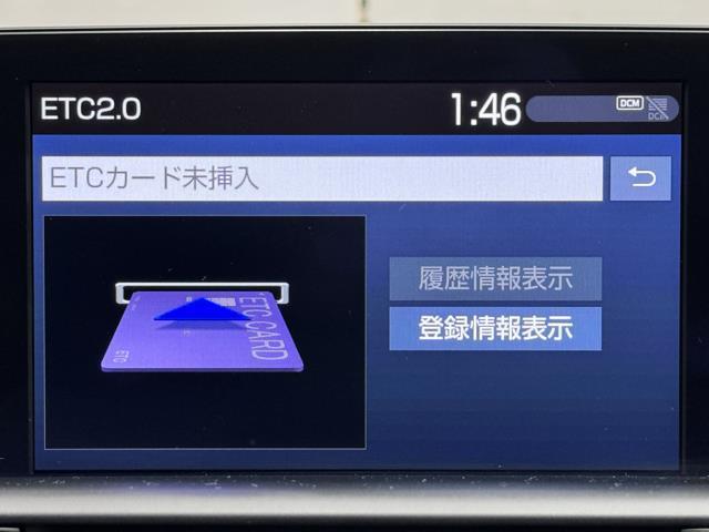 クラウン Ｓ　Ｃパッケージ　１オーナー　ＬＥＤヘッド　地デジＴＶ　パワーシート　ナビＴＶ　１００Ｖ電源　クルコン　横滑り防止装置　ＥＴＣ　アイドリングストップ　ＤＶＤ再生　メモリーナビ　盗難防止システム　スマートキー　記録簿（7枚目）