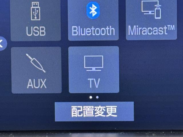 クラウン Ｓ　Ｃパッケージ　１オーナー　ＬＥＤヘッド　地デジＴＶ　パワーシート　ナビＴＶ　１００Ｖ電源　クルコン　横滑り防止装置　ＥＴＣ　アイドリングストップ　ＤＶＤ再生　メモリーナビ　盗難防止システム　スマートキー　記録簿（8枚目）