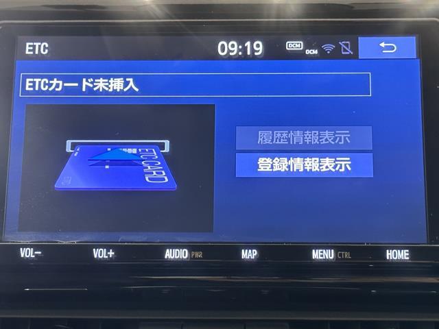 ＲＡＶ４ Ｇ　パワーウインドウ　地デジ　メディアプレイヤー接続　スマートキ－　ワンオーナ　クルーズＣ　ＥＴＣ　エアバッグ　ナビ・ＴＶ　４ＷＤ　横滑り防止機能　ドライブレコーダー　ＡＢＳ　イモビライザー　キーレス（9枚目）