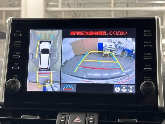 ＲＡＶ４ Ｇ　Ｚパッケージ　インテリジェントクリアランスソナー　パノラマルーフ　整備記録簿　ＡＷＤ　ＬＥＤライト　アルミホイル　オートクルーズ　横滑り防止装置　バックガイドモニター　盗難防止装置　デュアルエアバッグ　メモリナビ（6枚目）