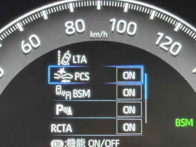 ＲＡＶ４ Ｇ　Ｚパッケージ　インテリジェントクリアランスソナー　パノラマルーフ　整備記録簿　ＡＷＤ　ＬＥＤライト　アルミホイル　オートクルーズ　横滑り防止装置　バックガイドモニター　盗難防止装置　デュアルエアバッグ　メモリナビ（11枚目）