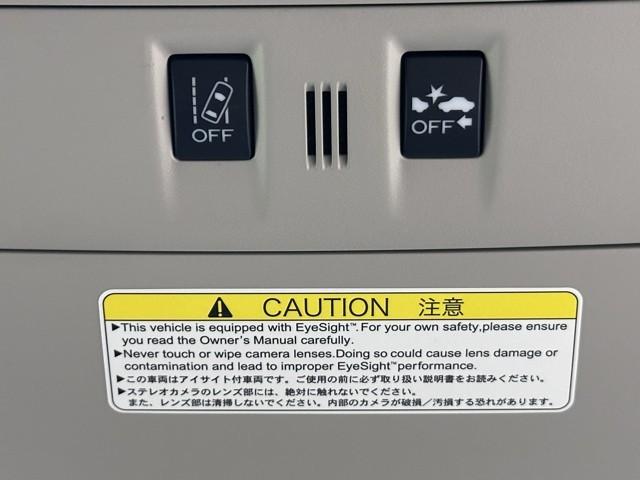 レヴォーグ １．６ＳＴＩスポーツアイサイト　エコアイドル　定期点検記録簿　オートクルーズ　助手席エアバッグ　盗難防止装置　ＡＷＤ　横滑り防止　Ｐシート　メモナビ　ドライブレコーダ　本革　バックモニター　ＡＢＳ　カーテンエアバック　ＡＵＸ　地デジ（11枚目）